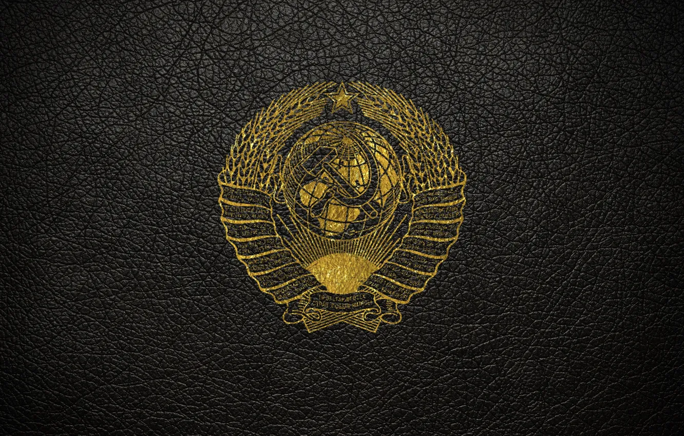 Photo wallpaper leather, USSR, gold, coat of arms, the coat of arms of the USSR