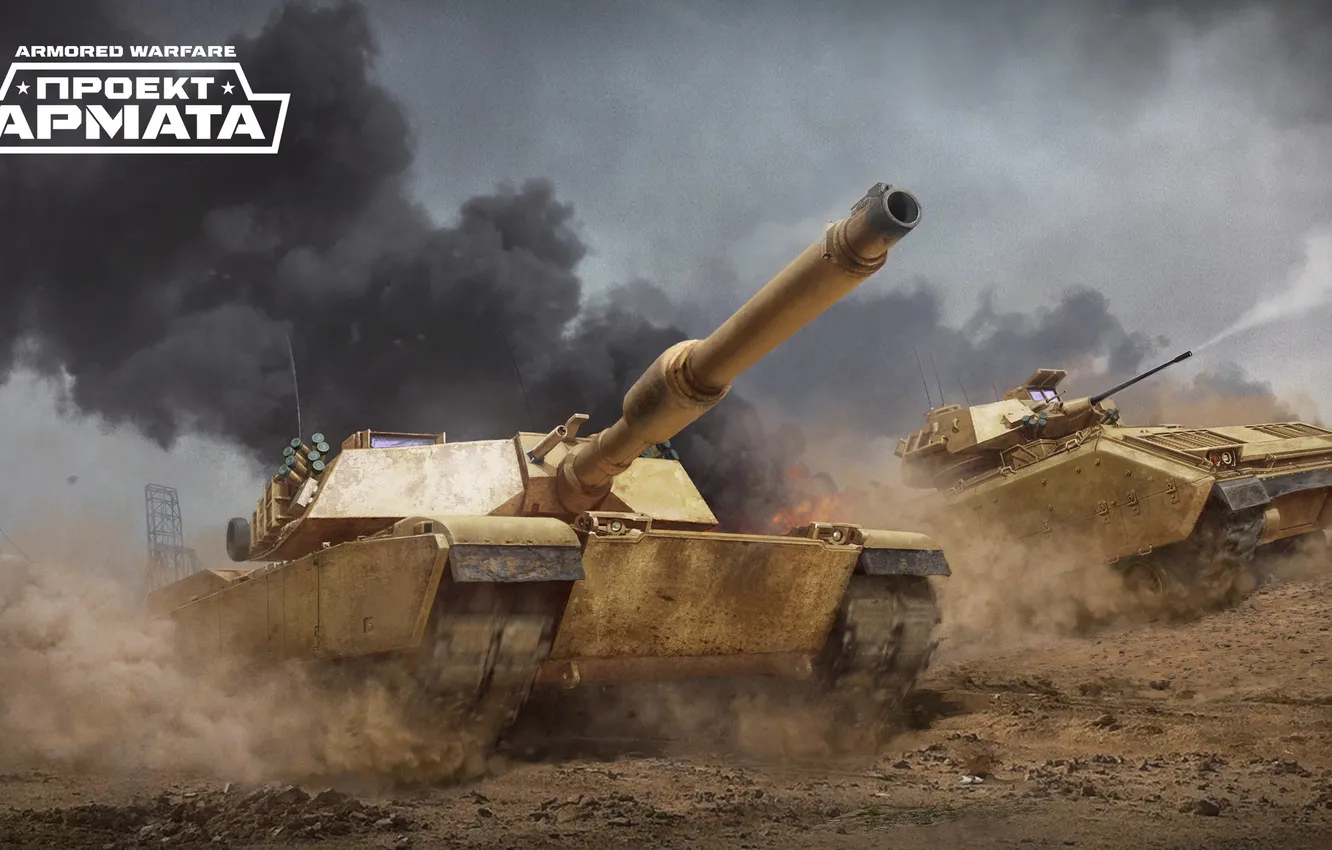 Photo wallpaper dust, tank, tanks, CryEngine, mail.ru, Armored Warfare, Obsidian Entertainment, The Armata Project