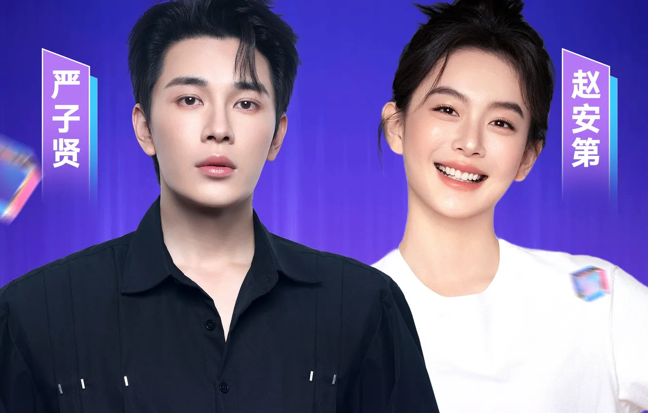 Photo wallpaper girl, actor, guy, Chinese actors