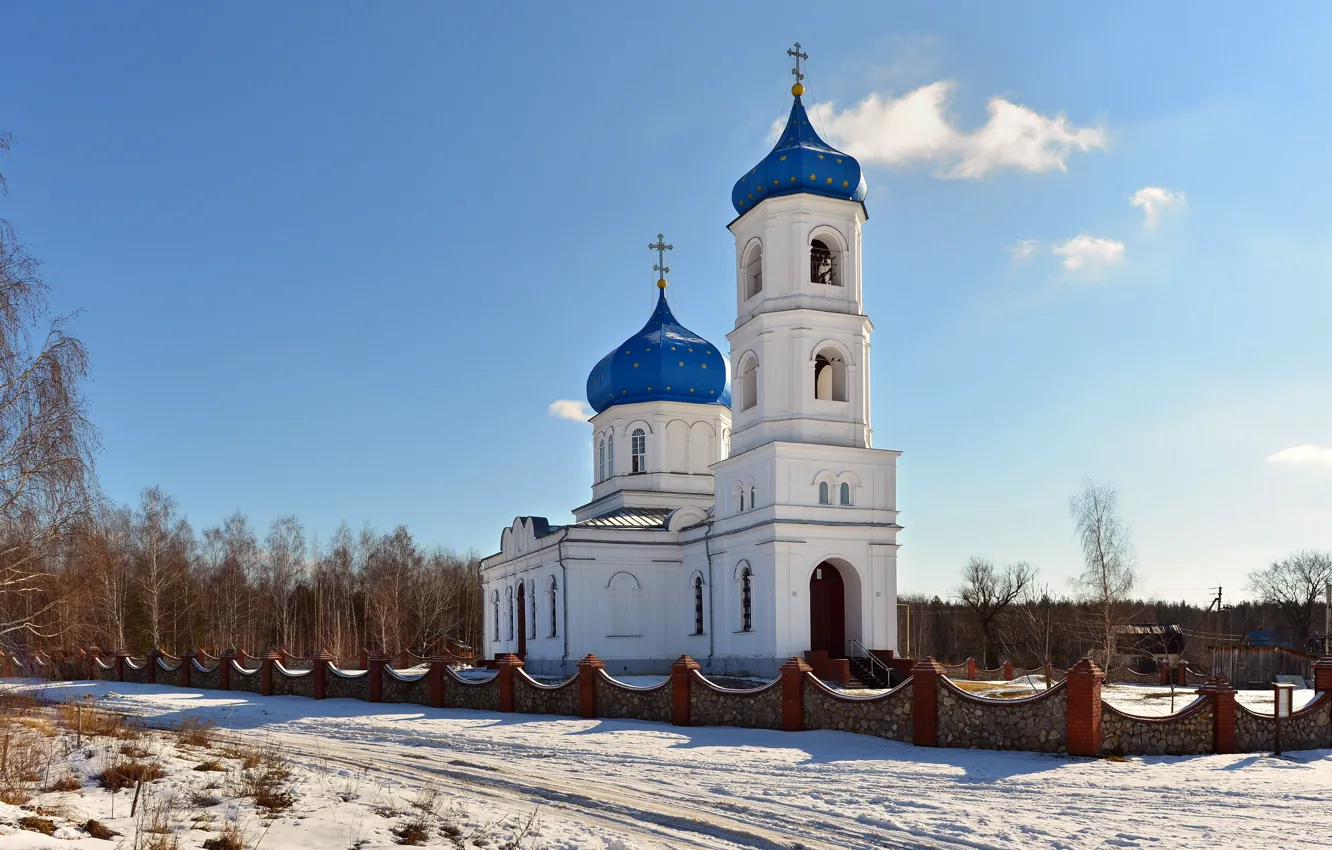 Photo wallpaper Russia, Russia, Church of the intercession