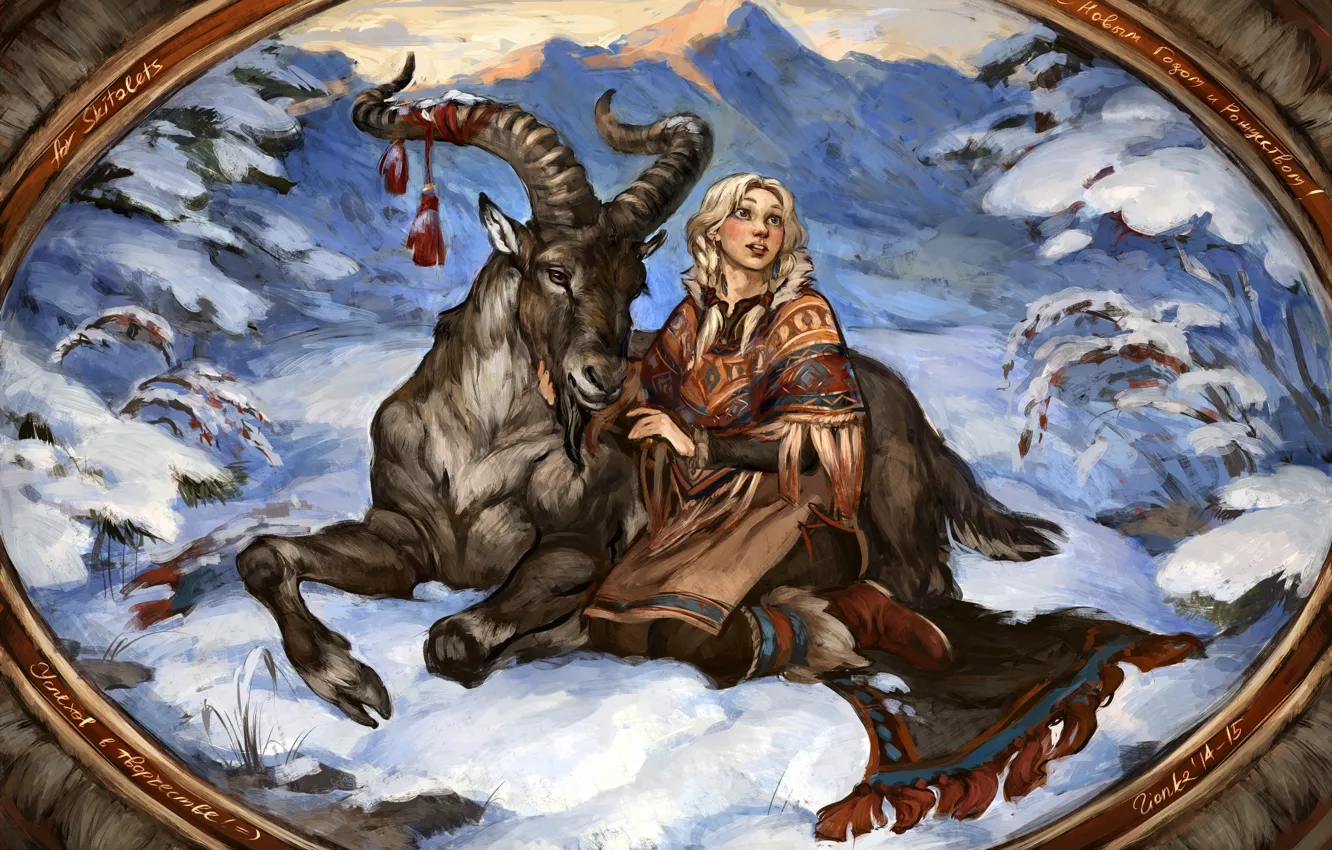 Photo wallpaper look, girl, snow, animal, goat, art, painting, 2015