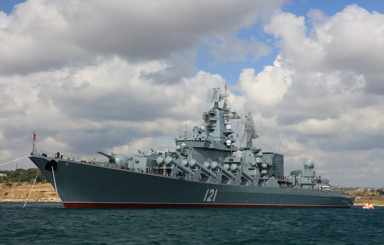 Photo wallpaper Moscow, the project 1164, guards missile cruiser