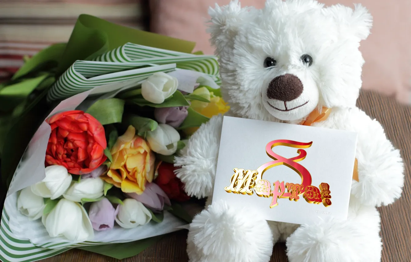 Photo wallpaper tulips, colorful, wrapping paper, March 8, Teddy bear, white bear, the bouquet on the table