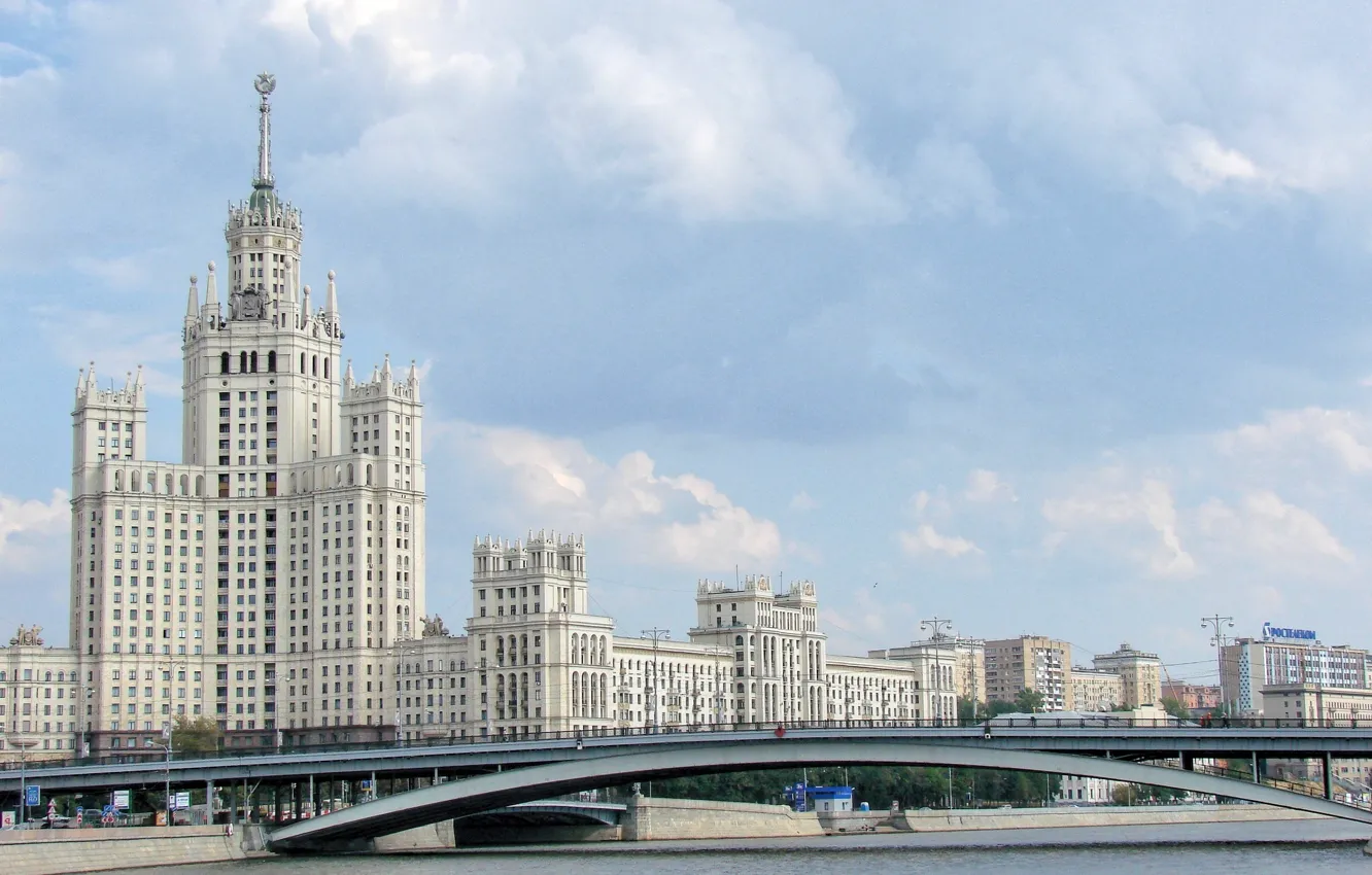 Photo wallpaper bridge, river, background, widescreen, Wallpaper, building, home, Moscow