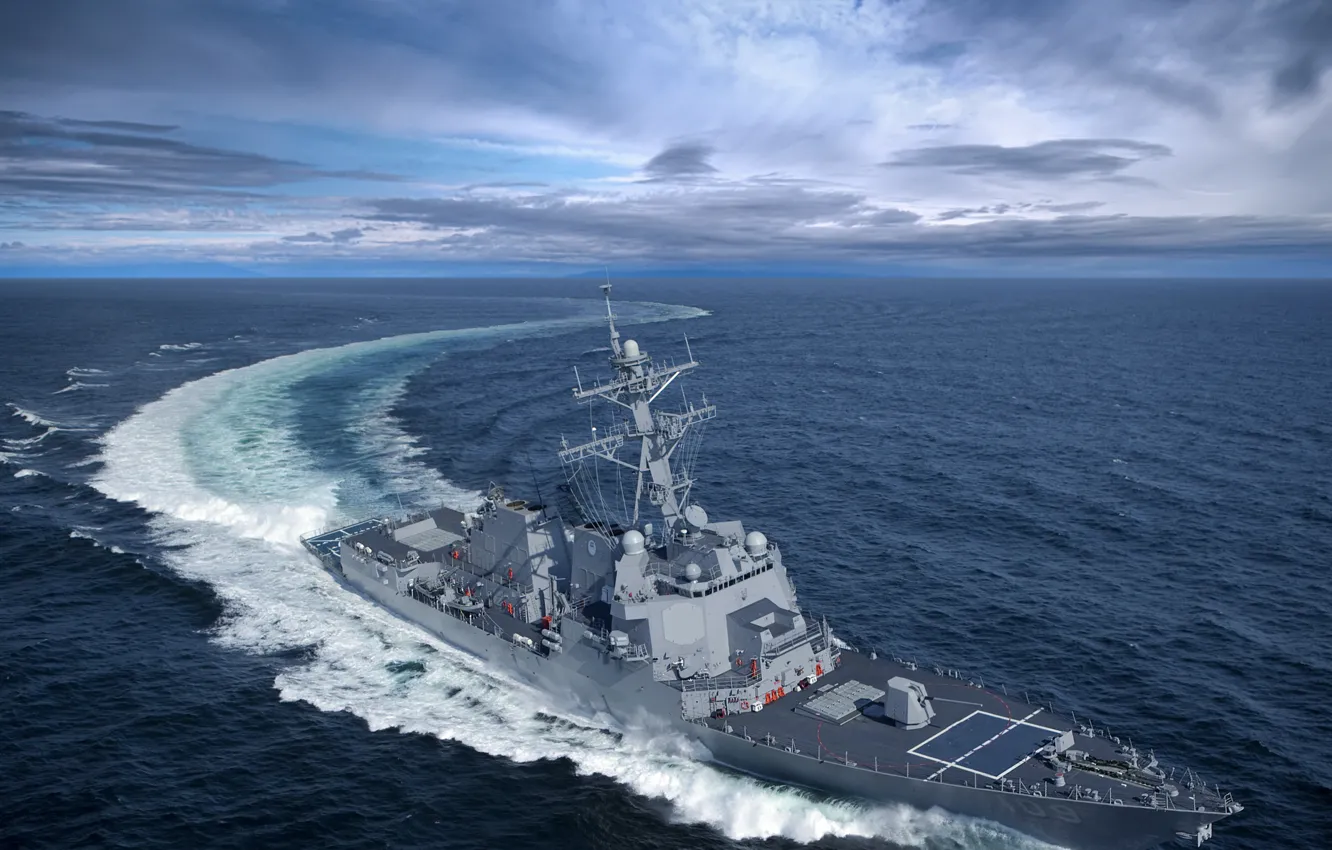Photo wallpaper destroyer, USS Jason Dunham, Circulation