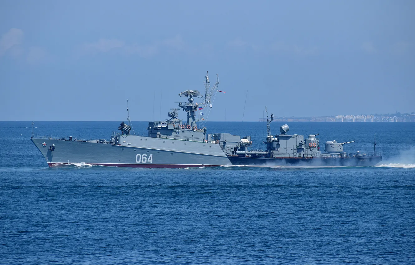 Photo wallpaper ship, anti-submarine, small, Muromets, project 1124m, cipher Albatross
