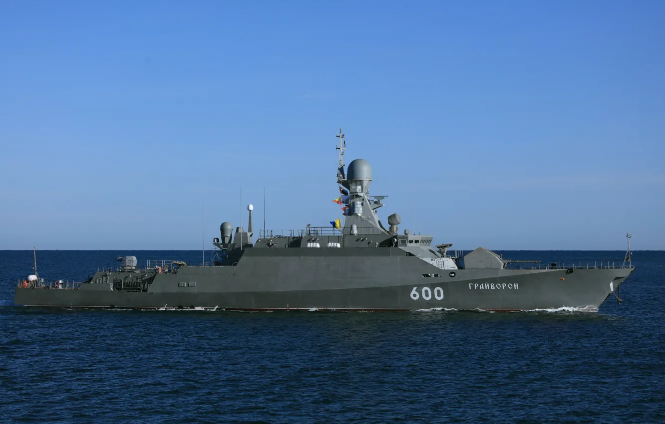 Photo wallpaper ship, rocket, small, Grayvoron