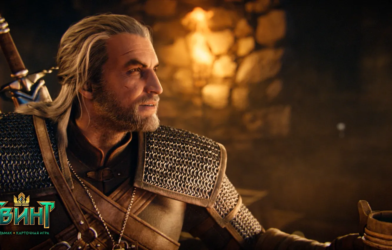 Photo wallpaper the Witcher, witcher, card game, CD Projekt RED, Gwent, Quint, card game