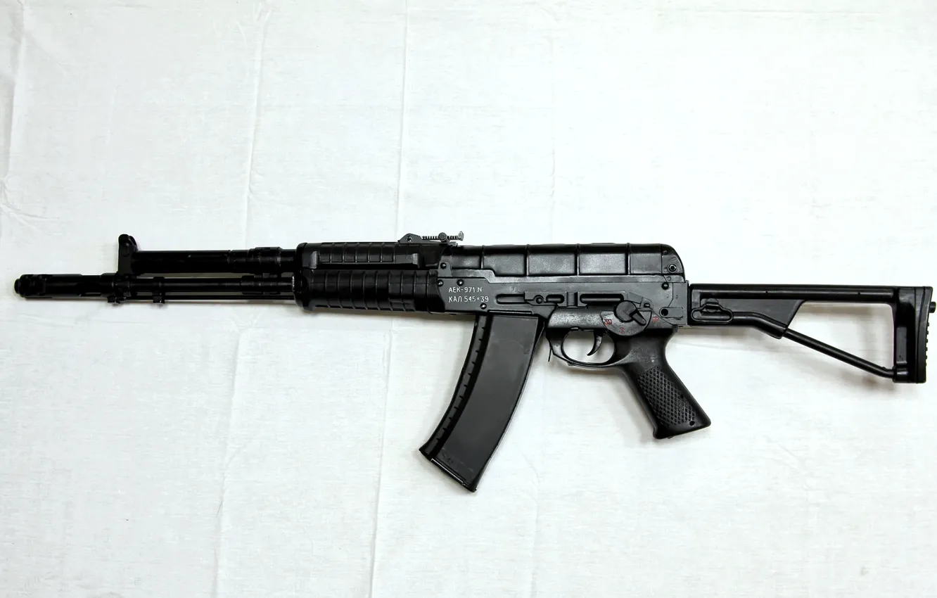 Photo wallpaper light, background, power, plant, view, shadow, machine, brake