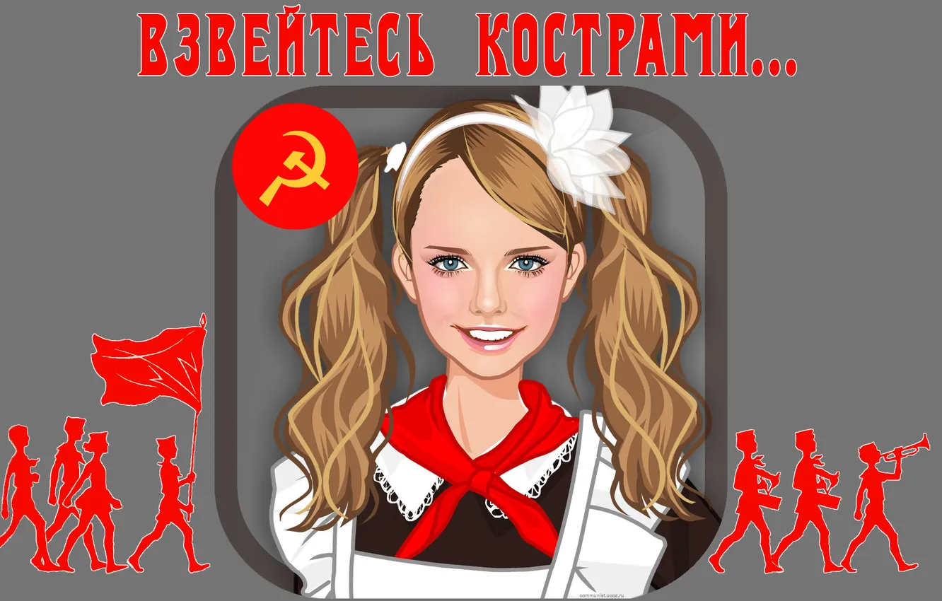 Photo wallpaper USSR, communism, pioneer, wallpapers, poster, holiday, children, joy