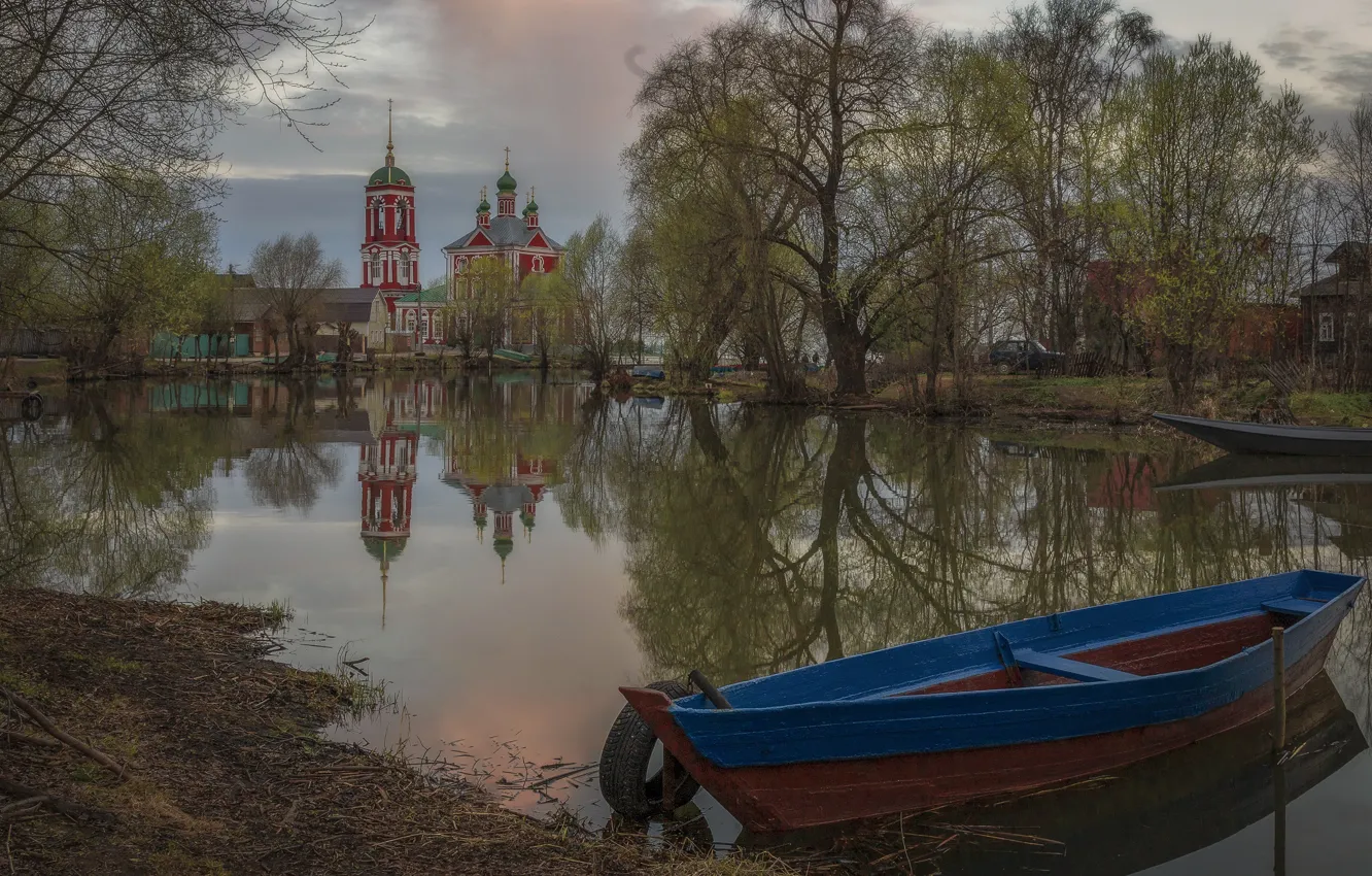 Photo wallpaper landscape, nature, the city, river, boat, temple, Pereslavl-Zalesskiy, Elena Guseva