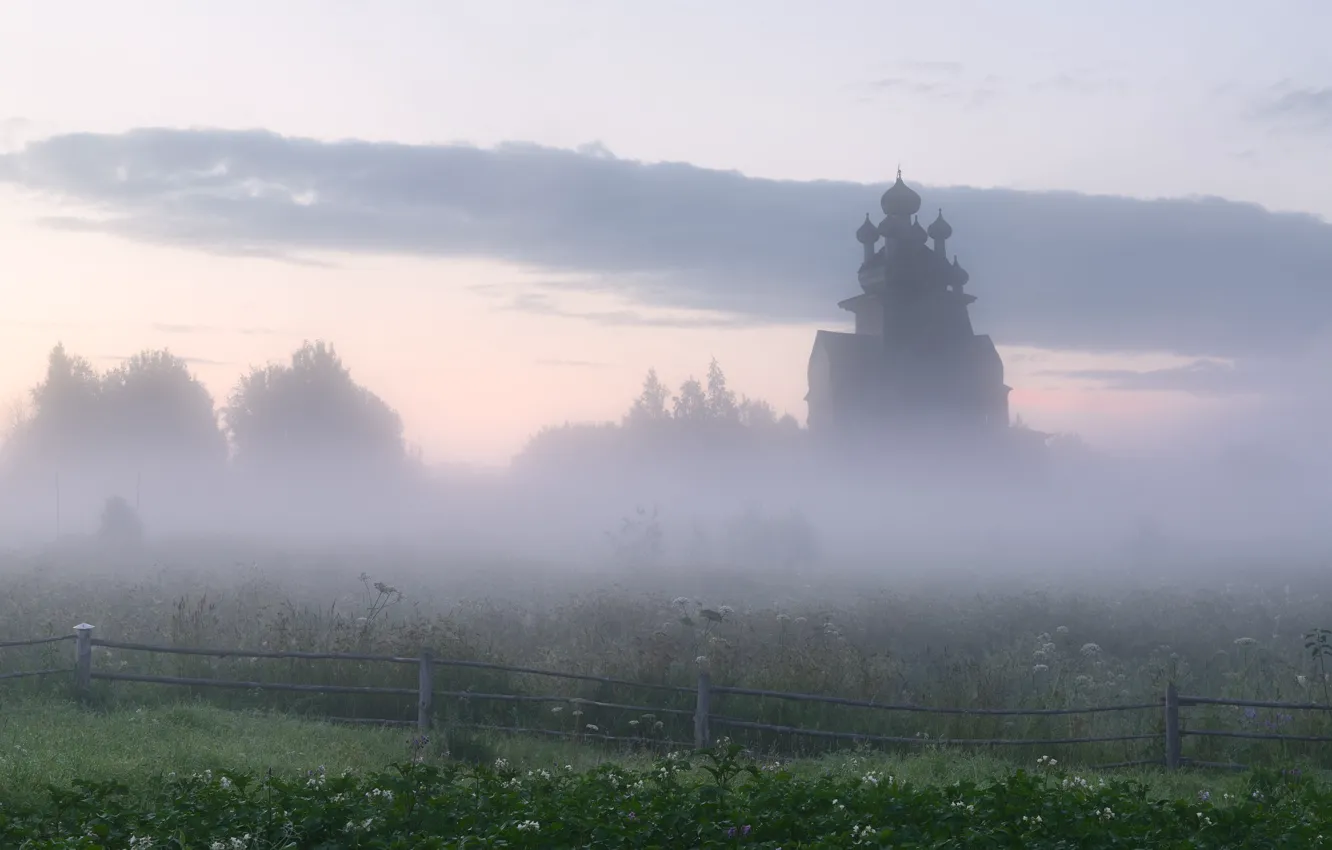 Photo wallpaper summer, fog, morning, silhouette, Church, haze, temple, Russia