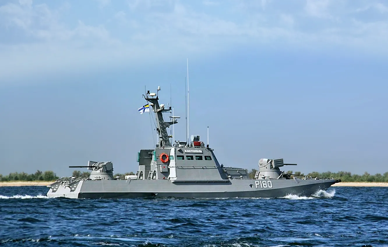 Photo wallpaper boat, armored, artillery, Kostopil