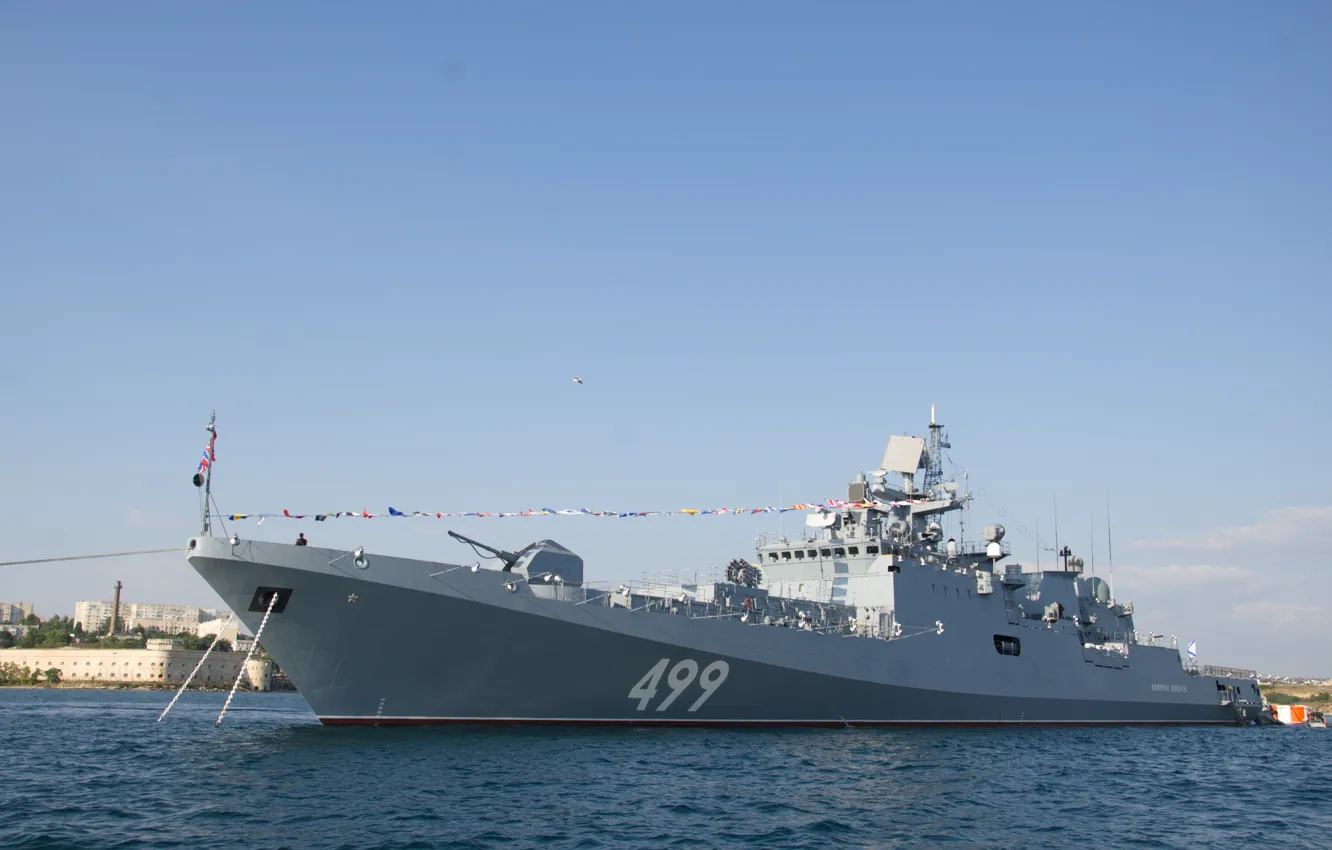 Photo wallpaper ship, frigate, guard, Admiral Makarov