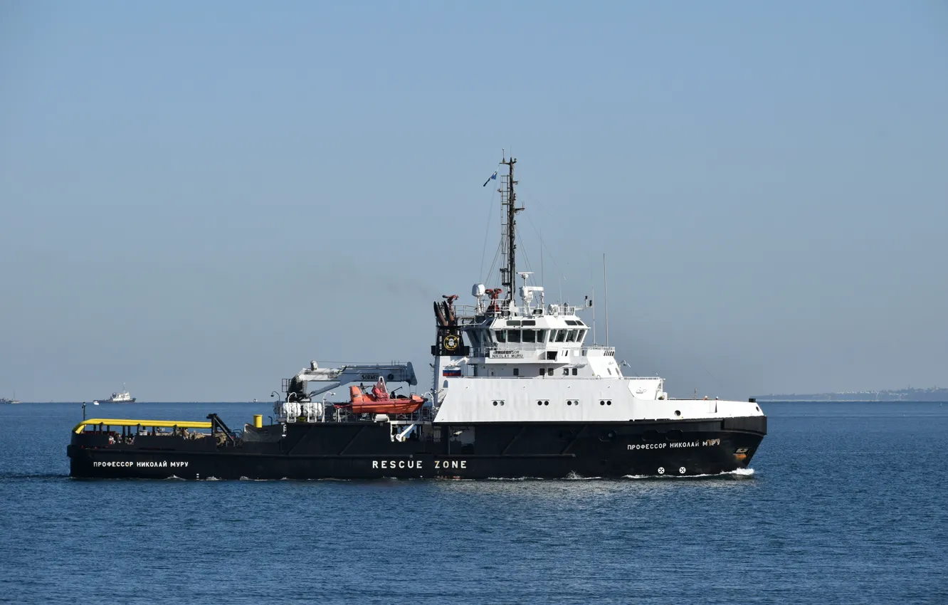 Photo wallpaper lifeguard, The black sea, auxiliary fleet