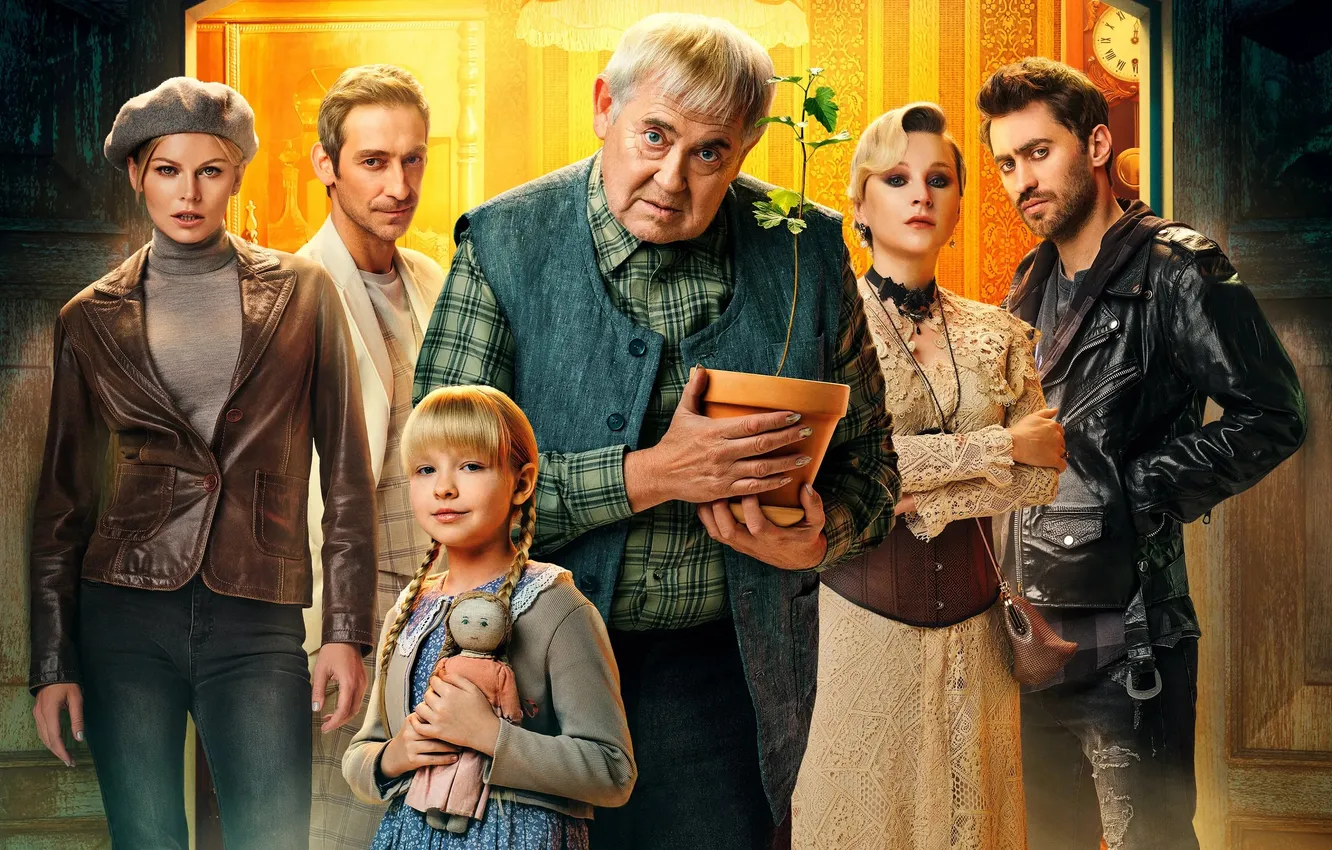 Photo wallpaper vampire, the series, Mila, Anastasia Stitch, Yuri Stoyanov, Artyom Tkachenko, Dmitry Chebotarev, Jean Ivanovich