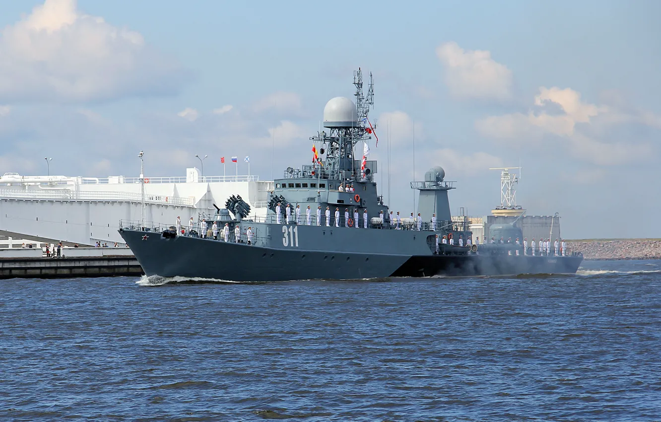 Photo wallpaper parade, anti-submarine ship, small, Kazanets