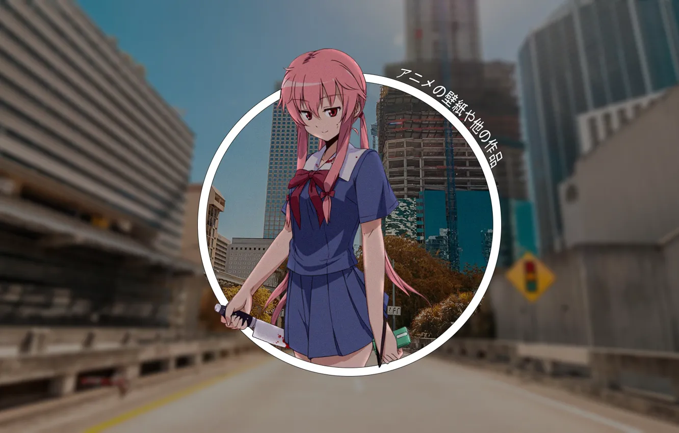 Photo wallpaper anime, mirai nikki, gasai yuno, madskillz