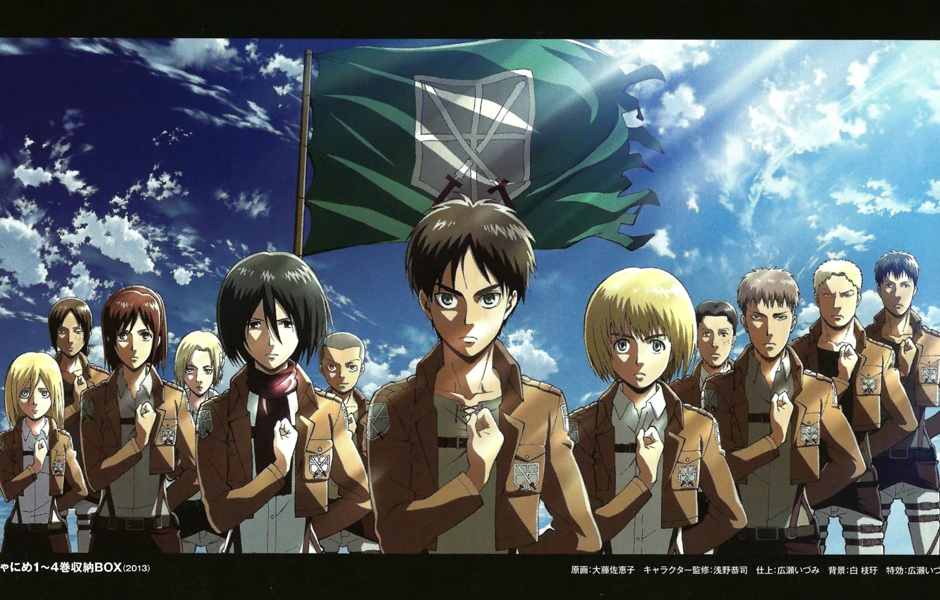 Photo wallpaper the sky, flag, emblem, art, military uniform, Shingeki no Kyojin, The invasion of the titans, …