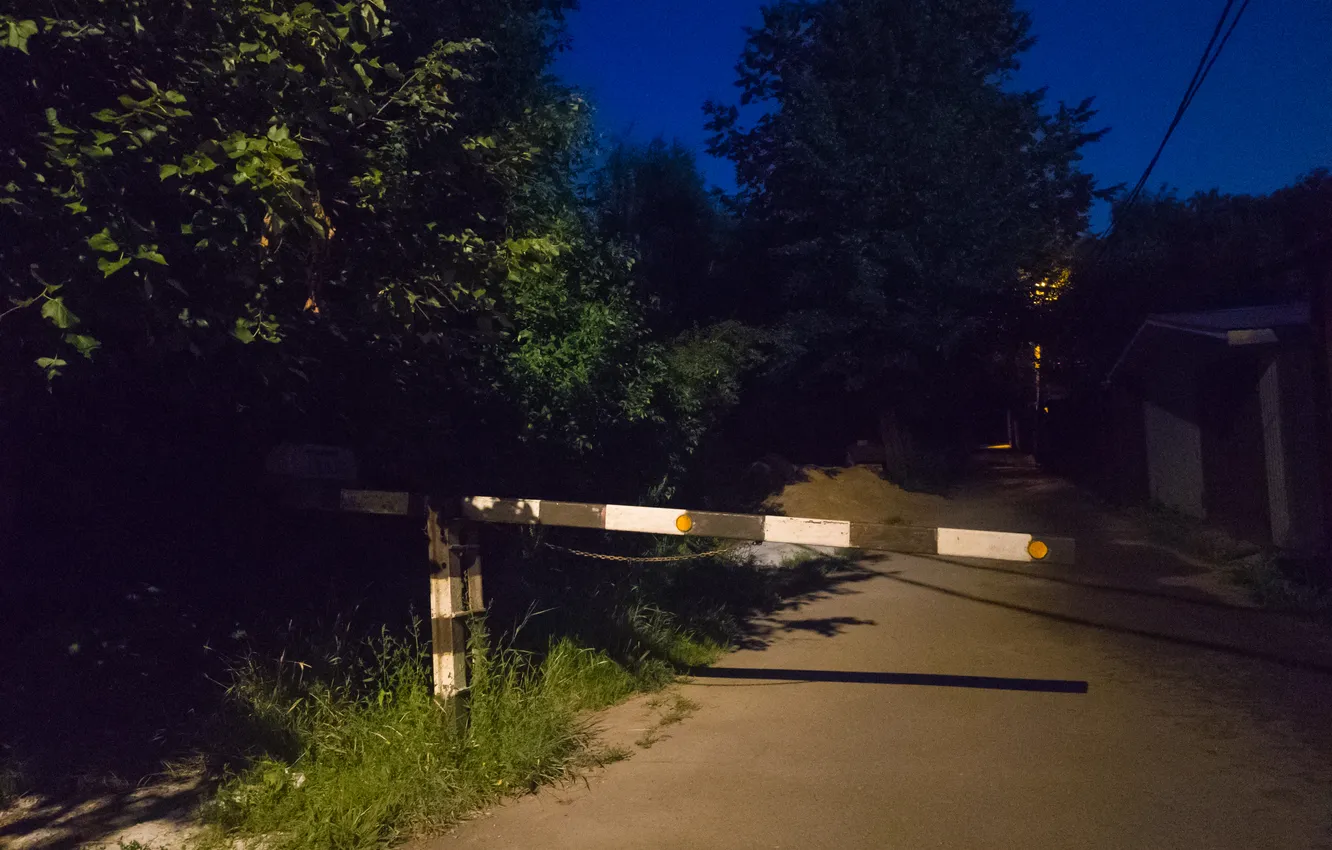 Photo wallpaper road, summer, trees, night, Russia, the barrier, July, Artem