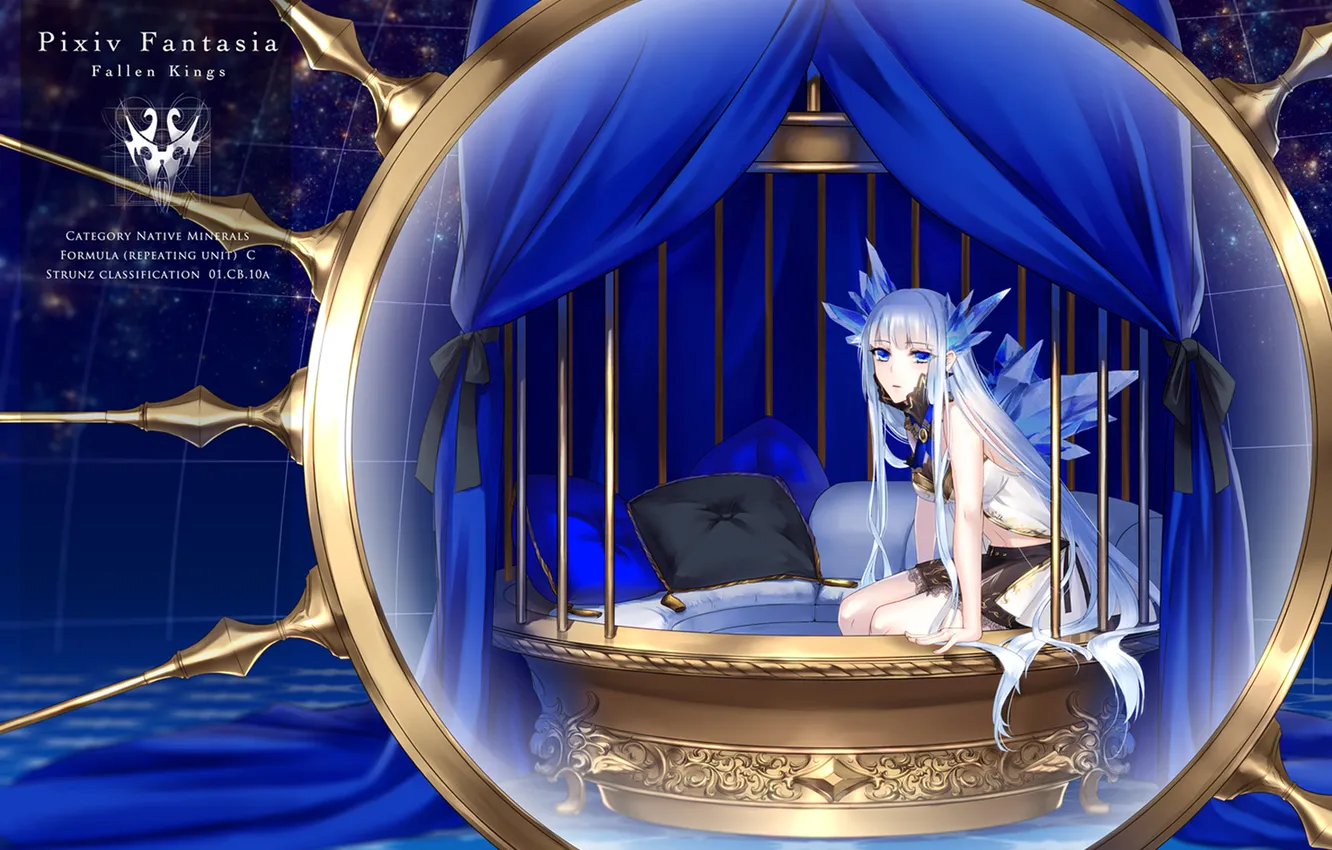 Photo wallpaper Girl, pillow, cell, crystals
