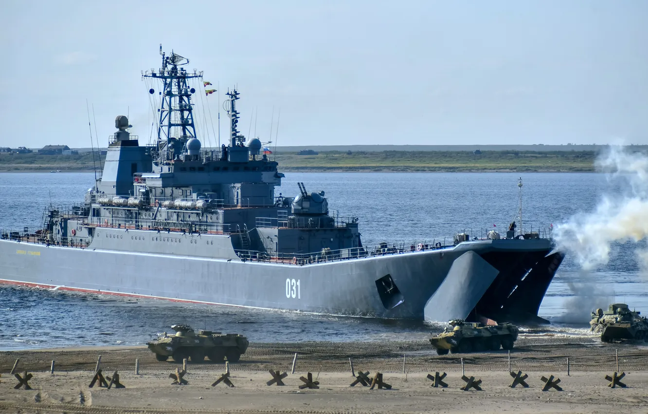 Photo wallpaper landing, landing ship, the project 775, Alexander Otrakovsky