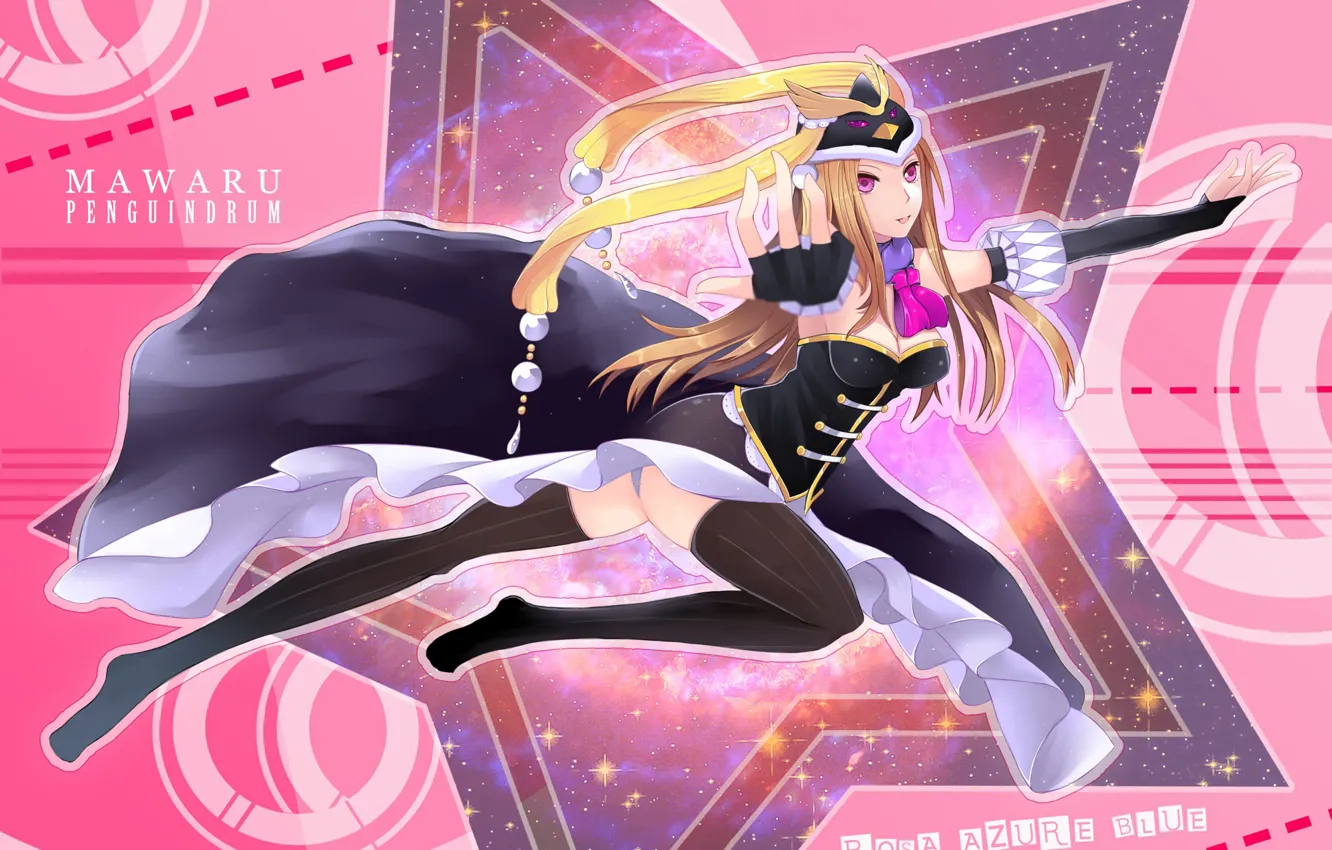 Photo wallpaper stars, hat, neckline, corset, rod, pink background, long hair, black stockings