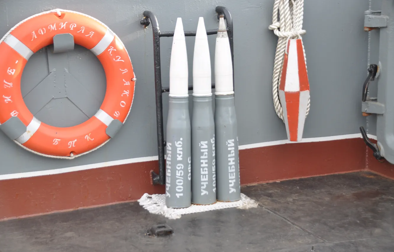 Photo wallpaper ship, artillery, shell