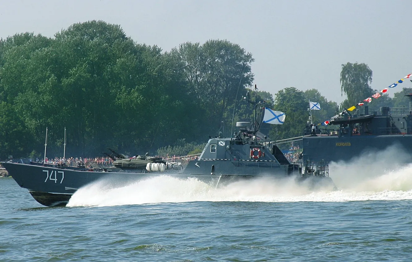 Photo wallpaper Navy, Baltika, landing craft, Serna