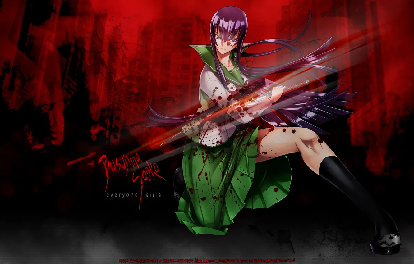 Photo wallpaper blood, highschool of the dead, Saeco Busujima, school of the dead