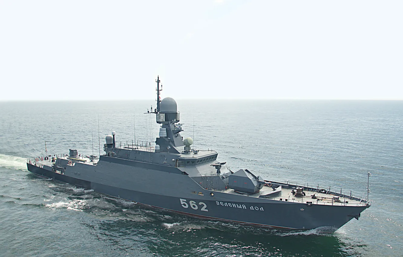 Photo wallpaper ship, rocket, small, Green Dol