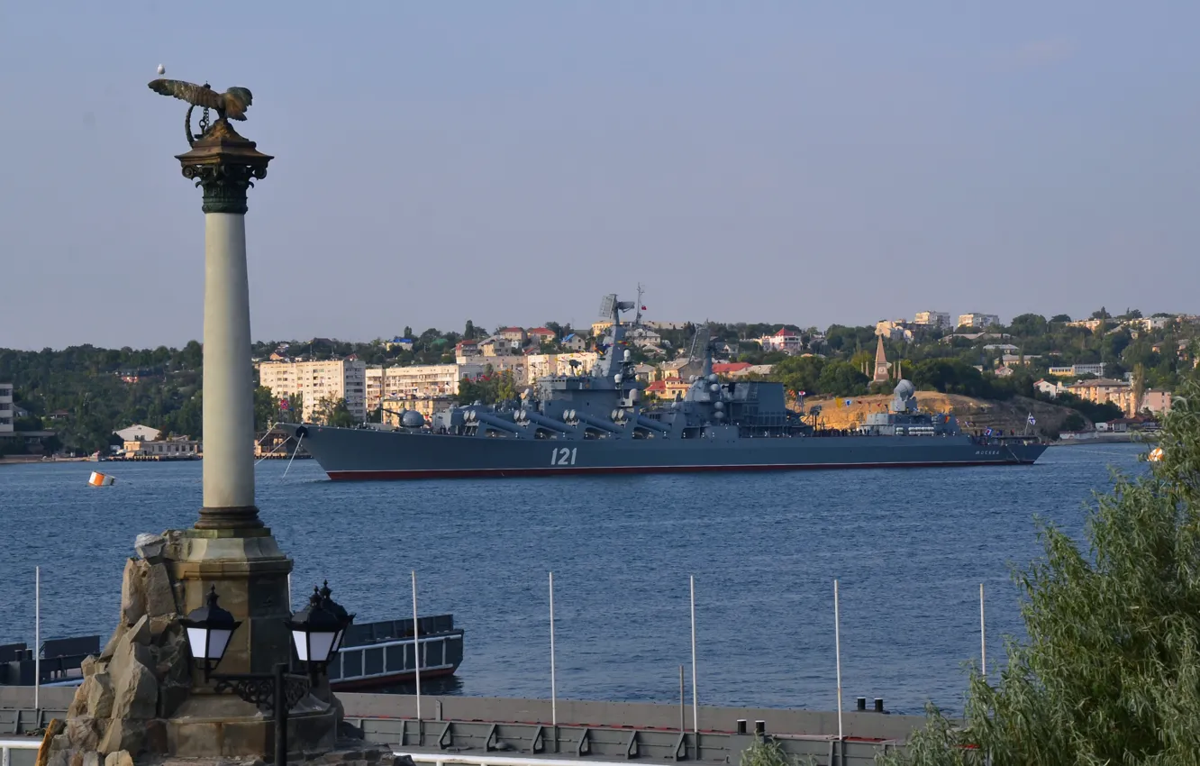 Photo wallpaper Navy, cruiser, rocket, The black sea fleet, "Moscow", Sevastopol, guards, GRKR
