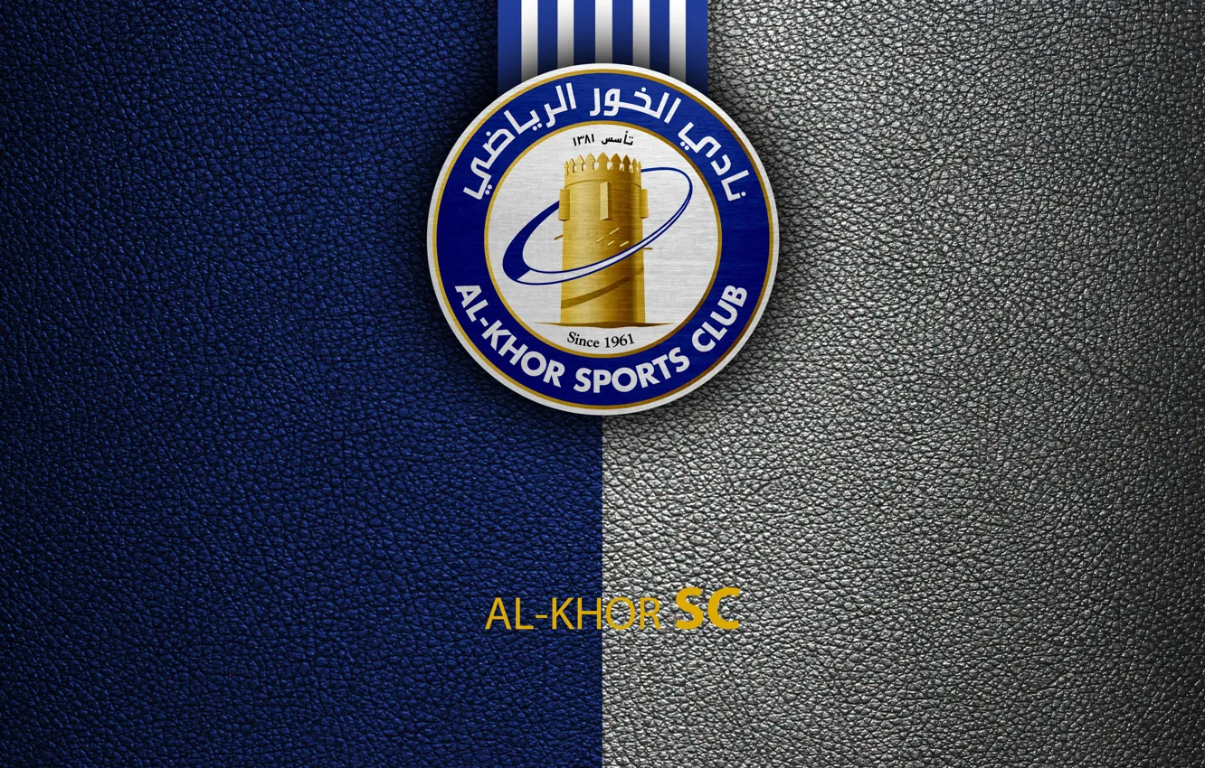 Photo wallpaper wallpaper, sport, logo, football, Al-Khor SC