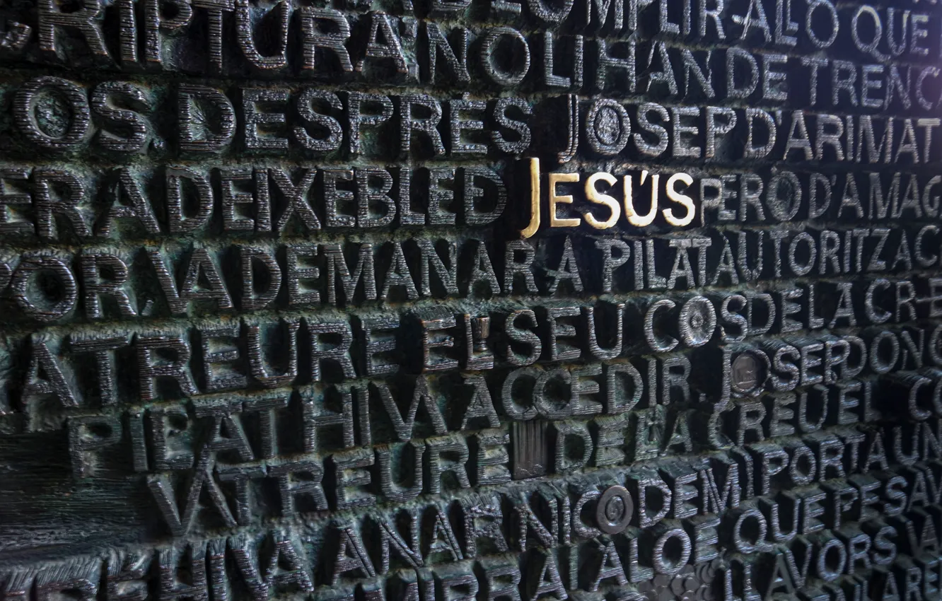Photo wallpaper name, word, God, Christian, Jesus, Danielle Suijkerbuijk, love