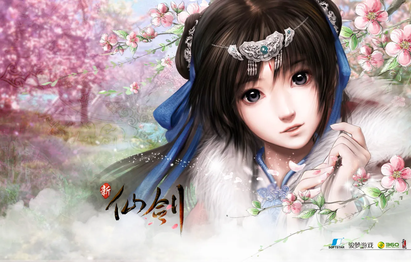 Photo wallpaper the legend of sword and fairy, chinese paladin, soft star