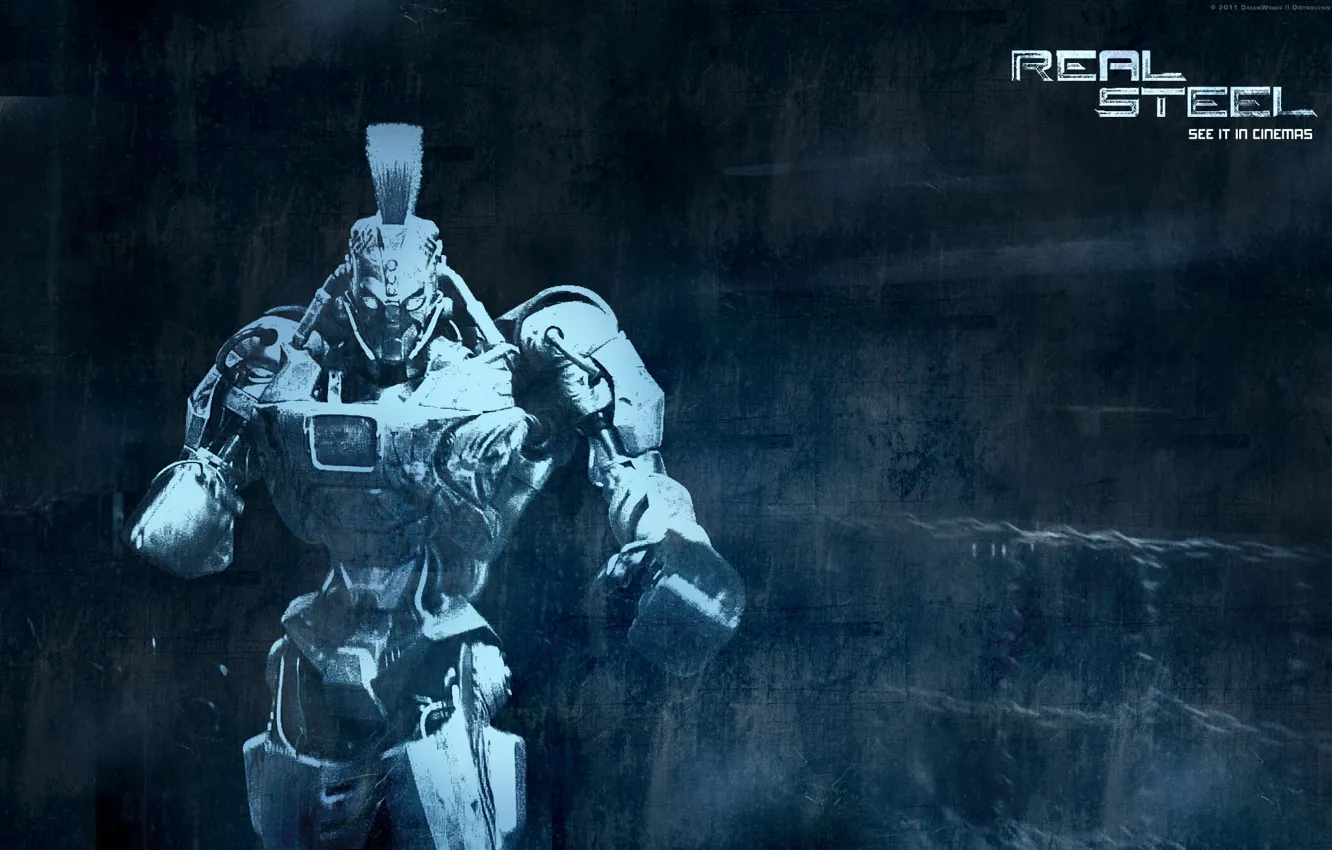 Photo wallpaper robot, Disney, Walt, Real Steel, real steel, Champions are not born they are collected, Pictures