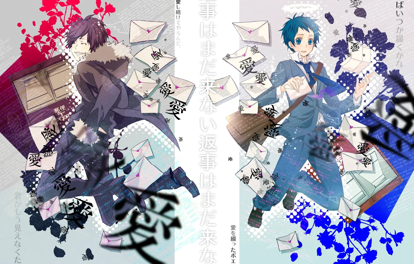 Photo wallpaper letter, Durarara, Durarara, Of Izaya Orihara, Mikado Ryugamine