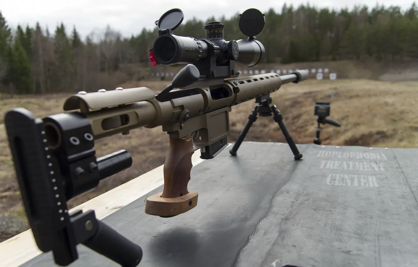 Photo wallpaper weapons, background, rifle