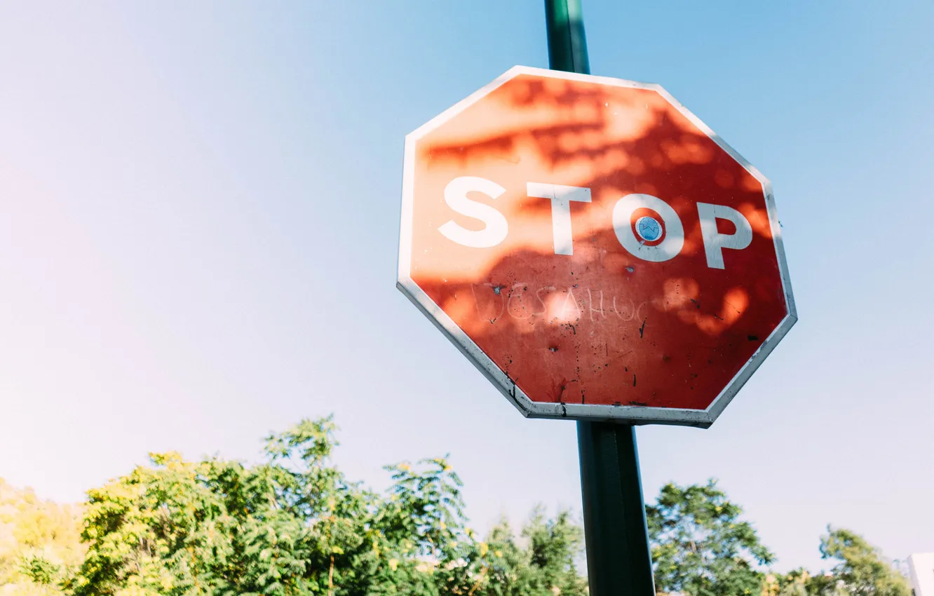 Photo wallpaper red, sign, stop