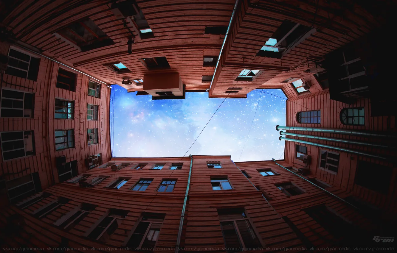 Photo wallpaper the city, home, Rostov, urban, Rostov-na-Donu