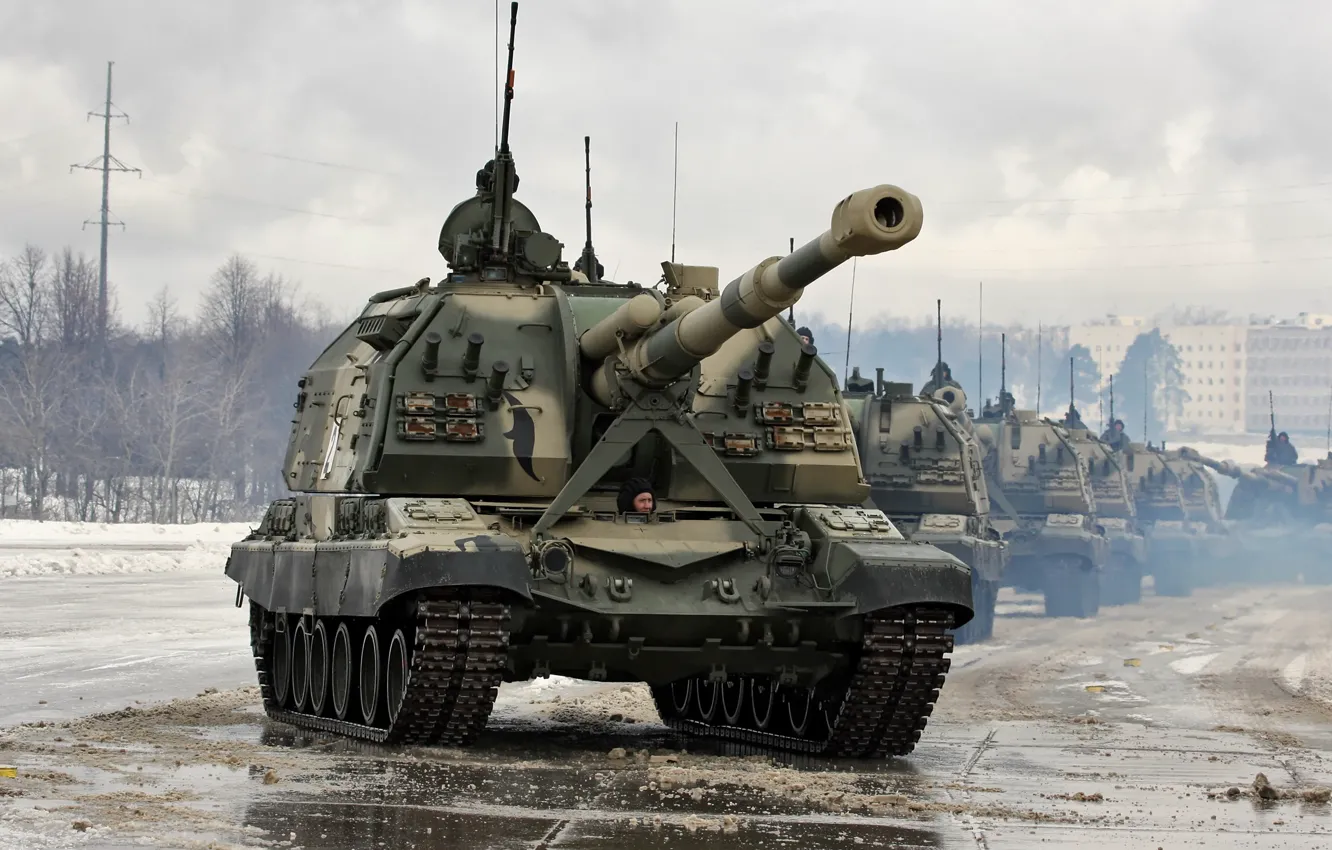 Photo wallpaper weapons, self-propelled, artillery, MSTA, 152 mm