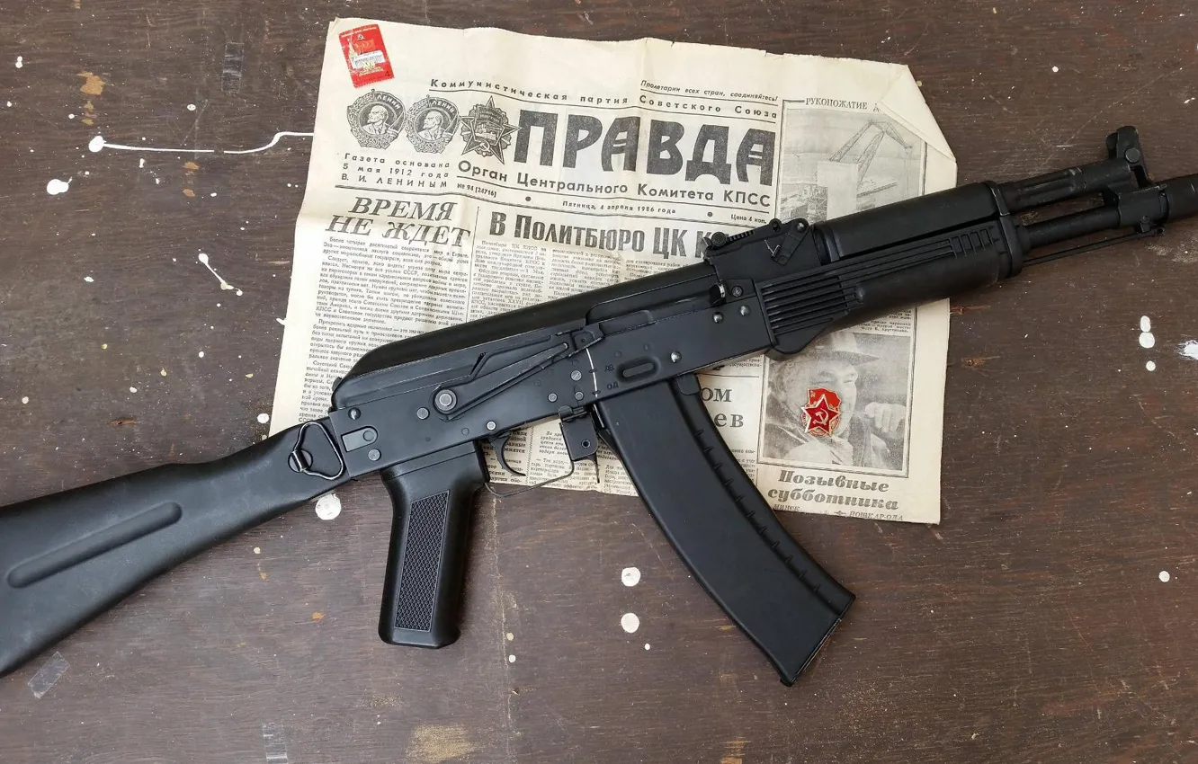 Photo wallpaper weapon, Kalashnikov, assault Rifle, The AK-102, AK-102, The Newspaper Pravda