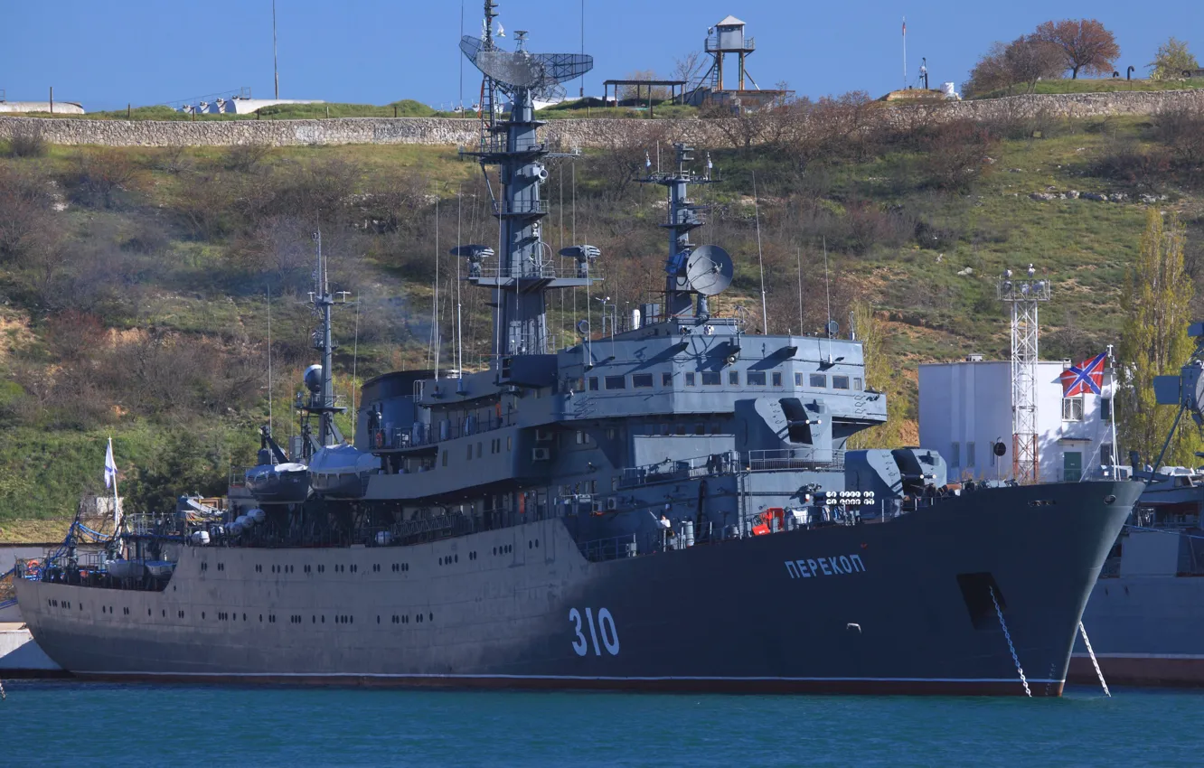 Photo wallpaper ship, training, Navy, Perekop