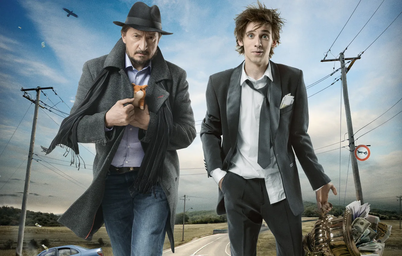 Photo wallpaper road, posts, money, hat, scarf, highway, costume, samovar