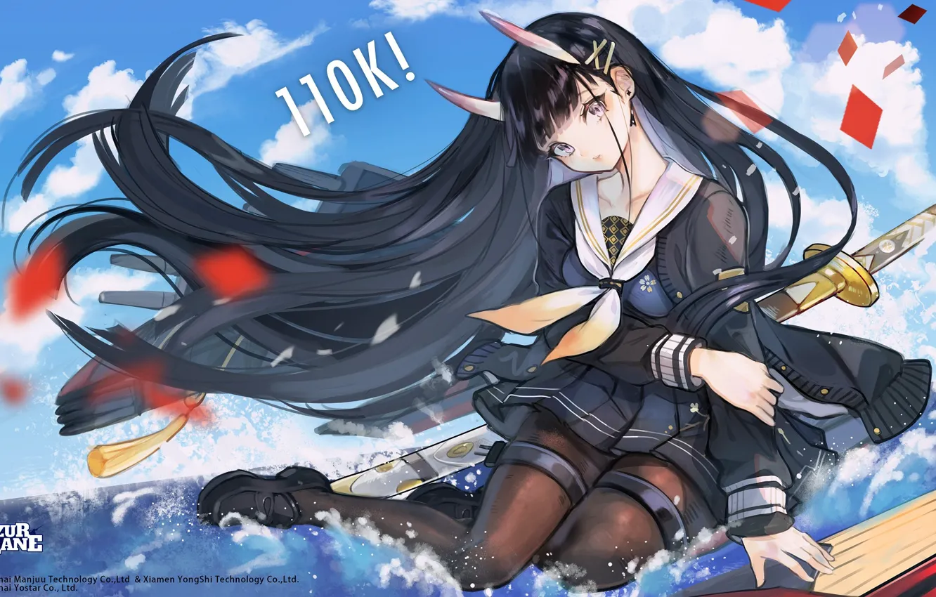 Photo wallpaper look, girl, horns, long hair, Azur Lane, Noshiro