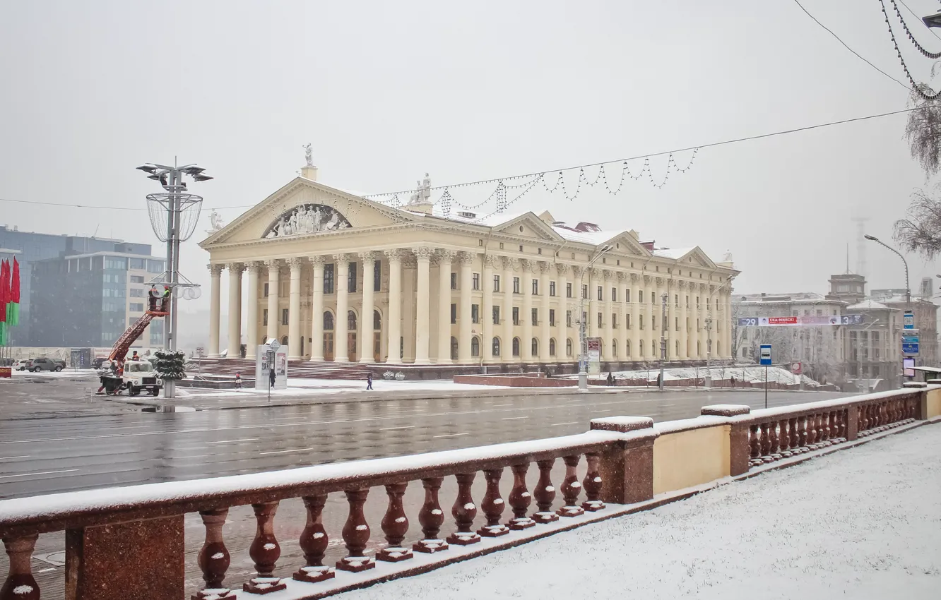 Photo wallpaper Belarus, Minsk, Winter in the city, Palace of Trade Unions