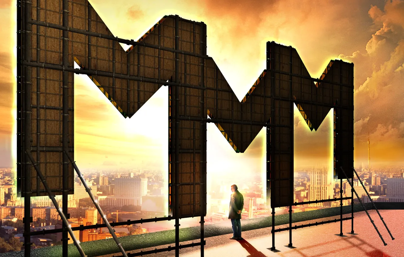 Photo wallpaper the city, logo, MMM, Pirammmida