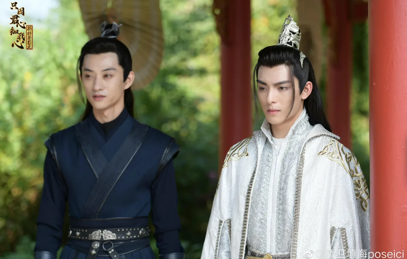 Photo wallpaper China, drama, Wang Hao Xuan, Wang Hao Xuan, mini-drama, Only because your heart understands mine