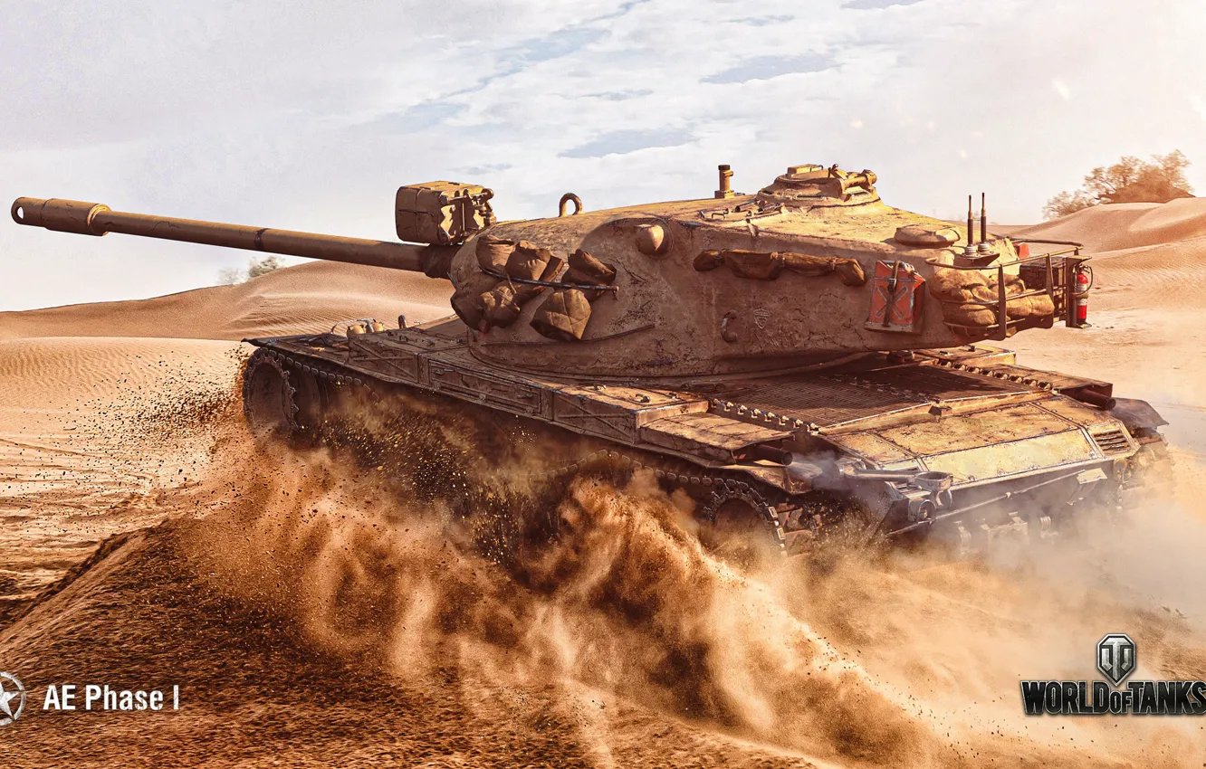 Photo wallpaper tank, World of Tanks, AE Phase I