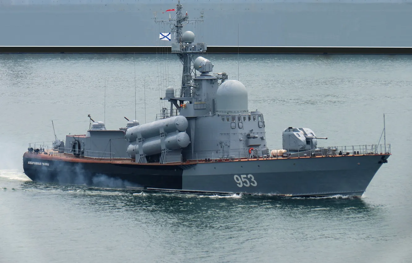 Photo wallpaper large, boat, Navy, rocket, Naberezhnye Chelny